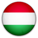 المجر