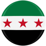 سوريا